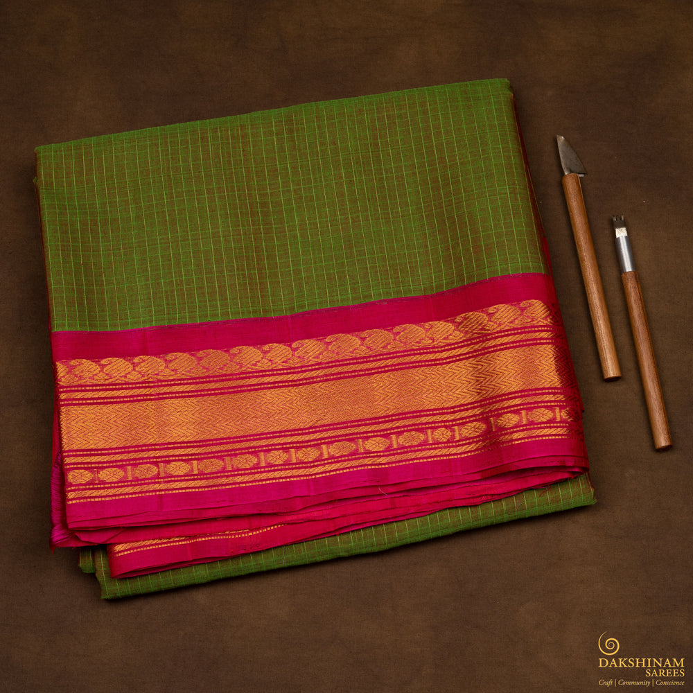 Folded Handwoven Gadwal Silk Cotton Saree