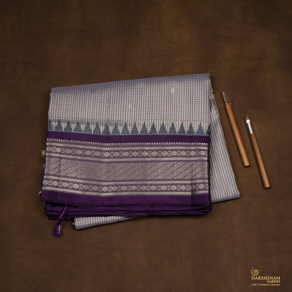Folded  Handwoven Gadwal Silk Saree 