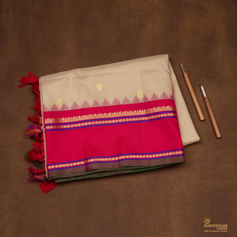 Folded  Handwoven  Gadwal Silk Saree 