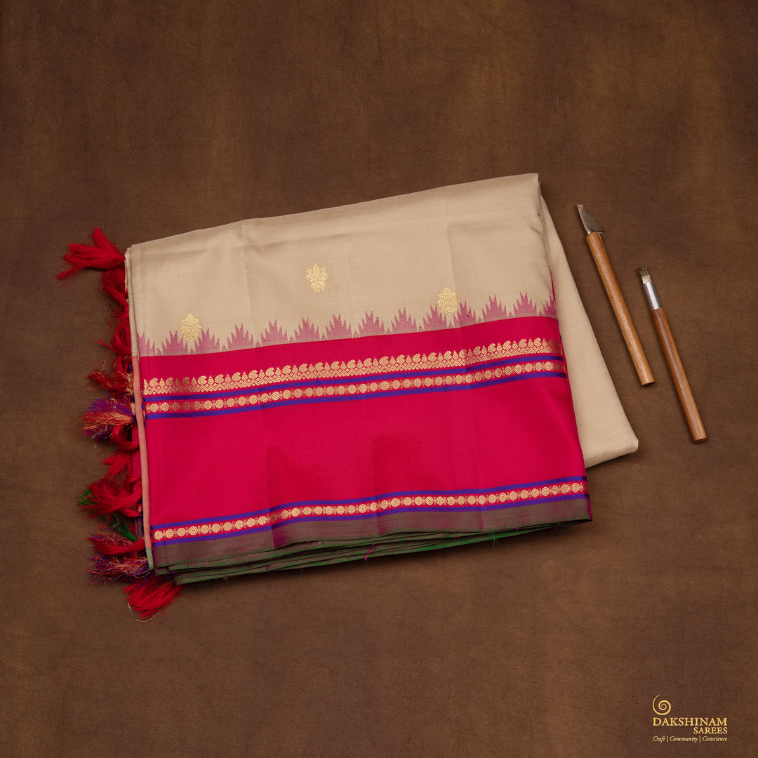Folded  Handwoven  Gadwal Silk Saree 