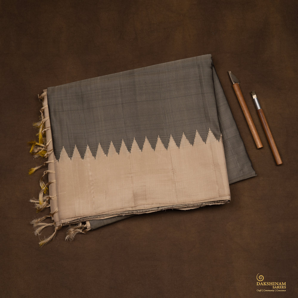 Folded Handwoven Gadwal Silk Saree