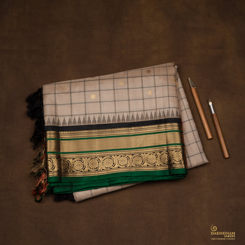 Folded  Handwoven Tussar Gadwal Silk Saree 