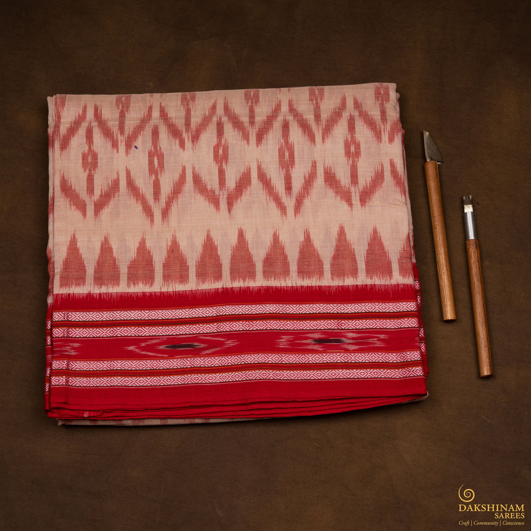 Folded Handwoven Ikat Cotton Saree