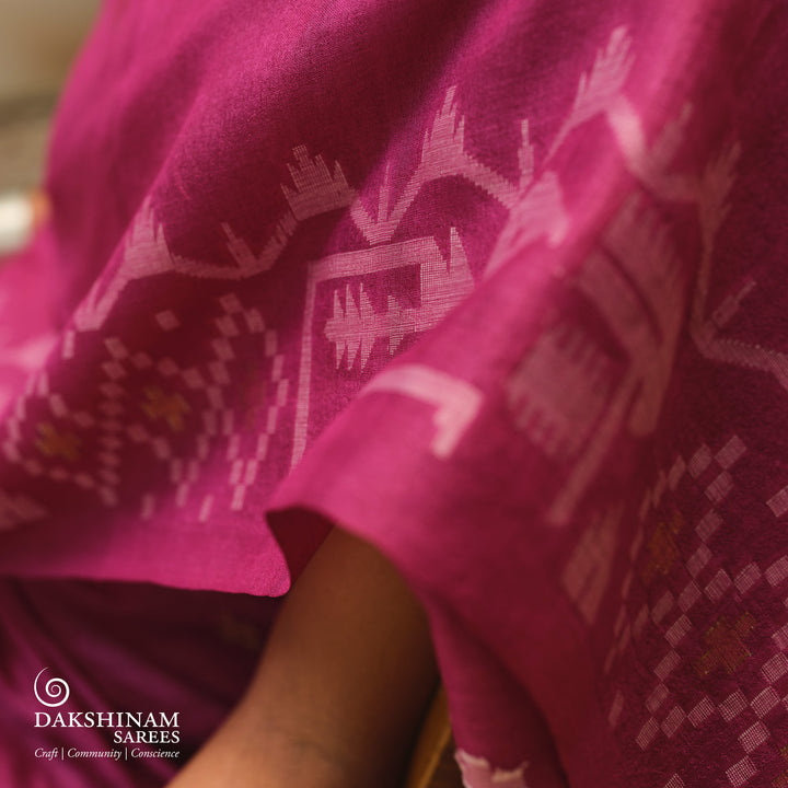 Pink Handwoven Tussar Silk Saree with Jamdani Floral Border and Star Buttas 3506T017326DSC
