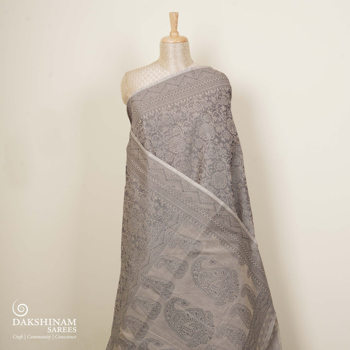 Beige South Cotton Saree with Traditional Motif Border 3363T015700DSC